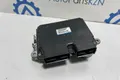 Блок управления двигателем Mitsubishi Outlander XL 2.0 4B11 (б/у) — фото 2