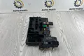 Блок предохранителей Mitsubishi Outlander 3 4J12 2019 (б/у) — фото 1