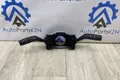 Блок подрулевых переключателей Mitsubishi ASX 2.0 4B11 (б/у) — фото 1