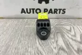 Датчик подушки безопасности Subaru Forester SJ 2.5 FB25 (б/у) — фото 5