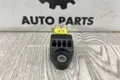 Датчик подушки безопасности Subaru Forester SJ 2.5 FB25 (б/у) — фото 6