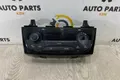 Блок управления климат-контролем Suzuki Vitara 1.6 M16A 2022 (б/у) — фото 1
