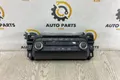 Блок управления круиз-контролем Mazda CX-5 KF PY 2023 (б/у) — фото 1