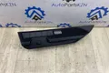 Обшивка багажника Mazda CX-30 РЕ 2.0 задн. лев. (б/у) — фото 1