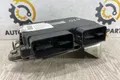 Блок управления двигателем Mitsubishi Outlander XL 4B12 2009 (б/у) — фото 2