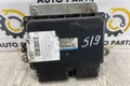 Блок управления двигателем Mitsubishi Outlander XL 4B12 2009 (б/у) — фото 3