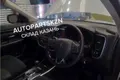 Вариатор Mitsubishi ASX 2.0 (б/у) — фото 5