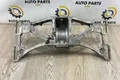 Подушка двигателя Jaguar XF X250 3.0 (б/у) — фото 5