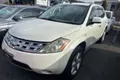 Двигатель Nissan Murano Z50 2.5 QR25 (б/у) — фото 7