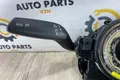 Блок подрулевых переключателей Audi Q5 8RB 2.0 CNCD 2014 (б/у) — фото 3