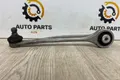 Рычаг подвески верхний Audi Q5 8RB 2.0 CNCD 2014 перед. прав. (б/у) — фото 1