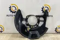 Пыльник тормозного диска Mazda CX-5 KF 2020 перед. лев. (б/у) — фото 3