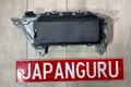 Подушка безопасности в колени Mitsubishi Lancer 10 4B11 2.0 2007 (б/у) — фото 1