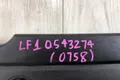 Декоративная крышка двигателя Mazda 6 GH СЕДАН LF 2008 (б/у) — фото 3
