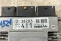 Блок управления двигателем Nissan X-Trail NT32 MR20 2014 (б/у) — фото 3