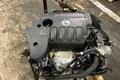 Двигатель Nissan Teana J32 QR25DE 2.5 4WD 2011 (б/у) — фото 1