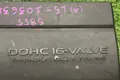 Декоративная крышка двигателя Mazda 6 GH ЛИФТБЕК L5 2008 (б/у) — фото 5