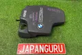 Декоративная крышка двигателя BMW 3 серия F30 N20B20A 2012 (б/у) — фото 2