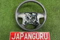 Руль Toyota Camry XV40 2AZFE 2009 (б/у) — фото 2