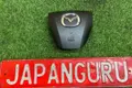 Подушка безопасности в руль Mazda 6 GH ЛИФТБЕК L5 2010 (б/у) — фото 1