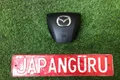 Подушка безопасности в руль Mazda 6 GH ЛИФТБЕК L5 2011 (б/у) — фото 1