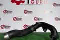 Патрубок интеркулера Mazda 6 GJ СЕДАН SH 2012 (б/у) — фото 1