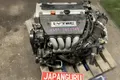 Двигатель Honda CR-V 3 RE4 K24A 2011 (б/у) — фото 1