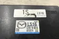 Блок управления двигателем Mazda 6 GH УНИВЕРСАЛ L5 2008 (б/у) — фото 7