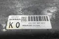 Блок управления двигателем Nissan Teana J32 VQ25 2008 (б/у) — фото 6