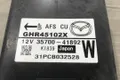 Блок управления светом Mazda 6 GJ УНИВЕРСАЛ PE 2013 (б/у) — фото 6