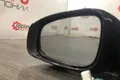 Зеркало заднего вида боковое Nissan Teana J32 VQ25 2011 лев. (б/у) — фото 7