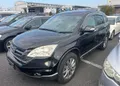 Машина-донор Honda CR-V