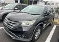 Машина-донор Honda CR-V
