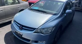 Honda Civic 2007 — машина-донор