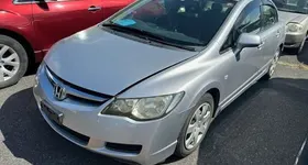 Honda Civic  — машина-донор