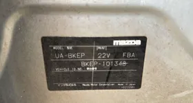 Mazda 3 2003 — машина-донор