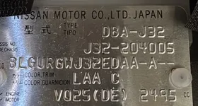 Nissan Teana 2011 — машина-донор