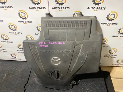 Декоративная крышка двигателя Mazda CX-7 2.3 2009 (б/у)