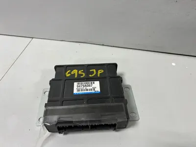 Блок управления Mitsubishi Outlander 3 2.0 4B11 (б/у)