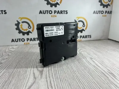 Блок управления Mitsubishi Outlander 4 GM PR 2023 (б/у)