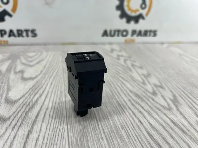 Блок управления корректора фар Mitsubishi Outlander 4 GM PR 2023 (б/у)