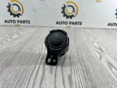 Кнопка старт-стоп Mitsubishi Outlander 4 GM PR 2023 (б/у)
