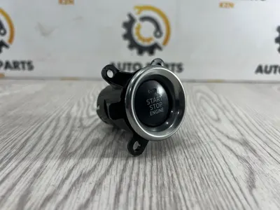 Кнопка старт-стоп Mazda CX-5 KF SH (б/у)