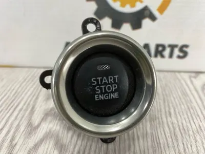 Кнопка старт-стоп Mazda CX-5 KF SH (б/у)