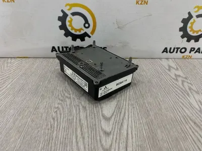 Блок управления круиз-контролем Mitsubishi Outlander 3 4J12 (б/у)