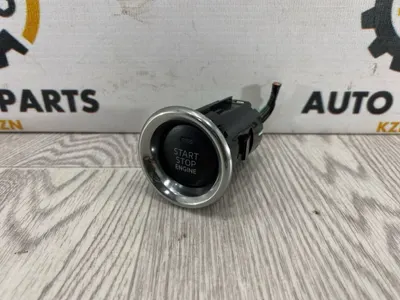 Кнопка старт-стоп Mazda CX-5 KF PY (б/у)