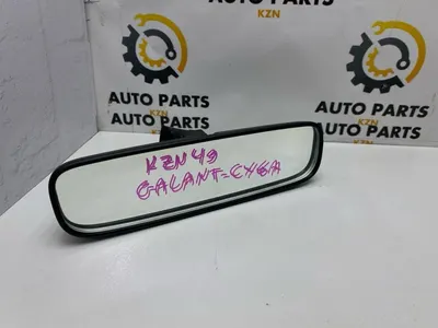 Зеркало заднего вида салонное Mitsubishi Lancer 10 4B10 (б/у)