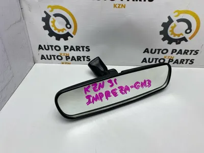 Зеркало заднего вида салонное Subaru Impreza GH EL15 (б/у)