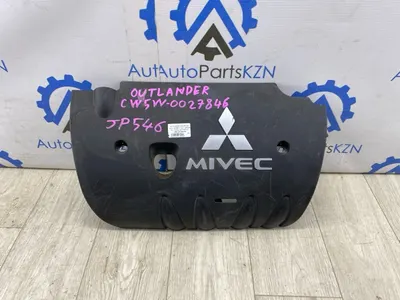 Декоративная крышка двигателя Mitsubishi Outlander XL 2.4 (б/у)