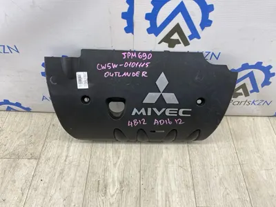 Декоративная крышка двигателя Mitsubishi Outlander XL 2.4 4B12 (б/у)